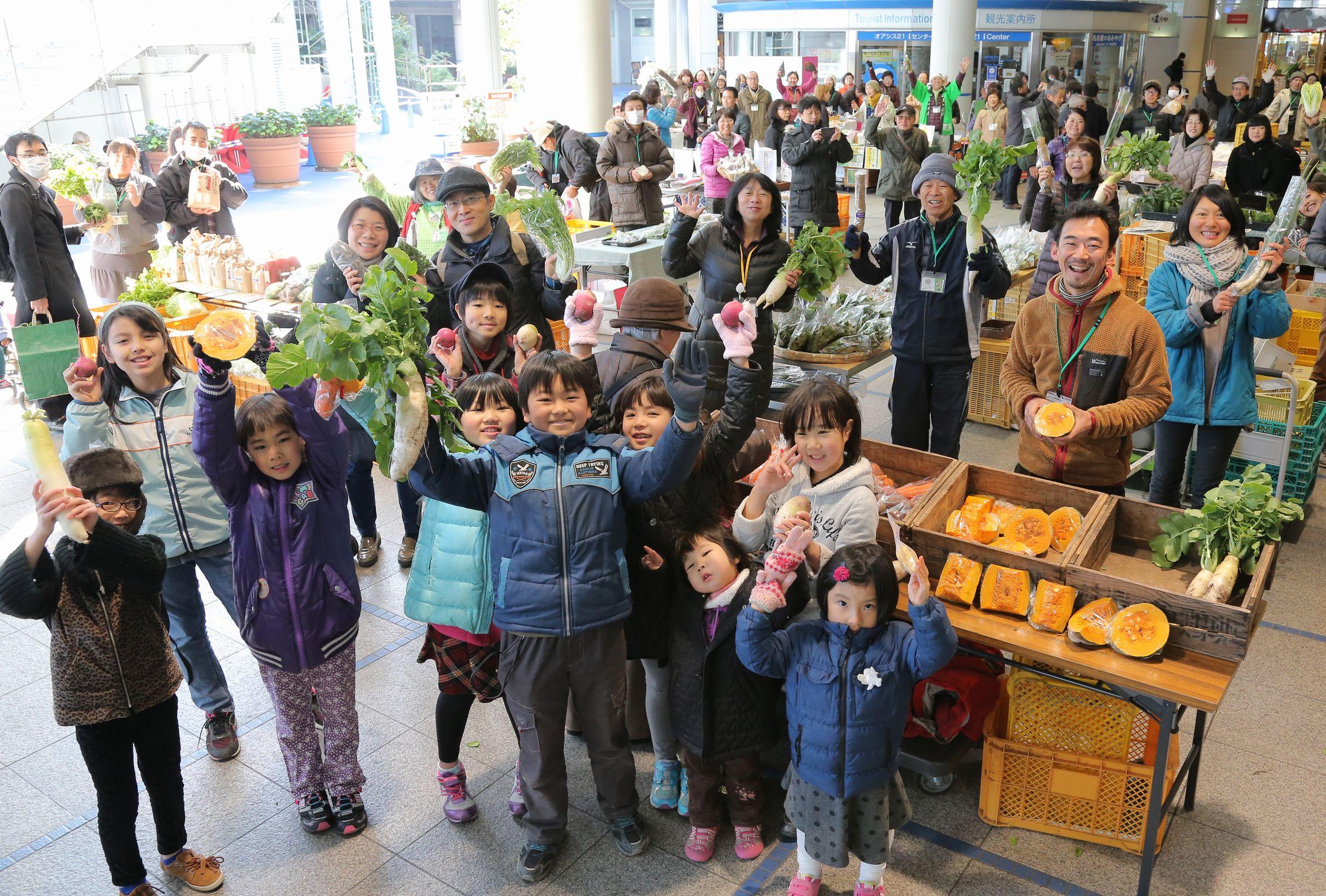 Al momento stai visualizzando Il mercato contadino Oasis 21 Asaichimura